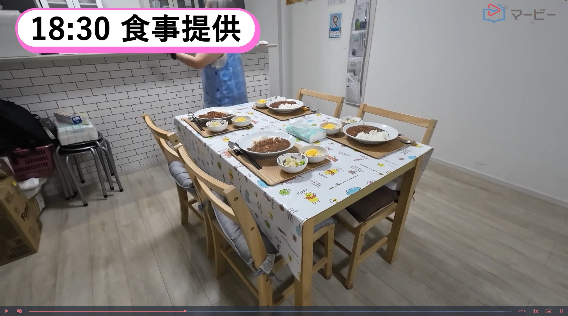 1日の流れ 18:30 食事提供シーン